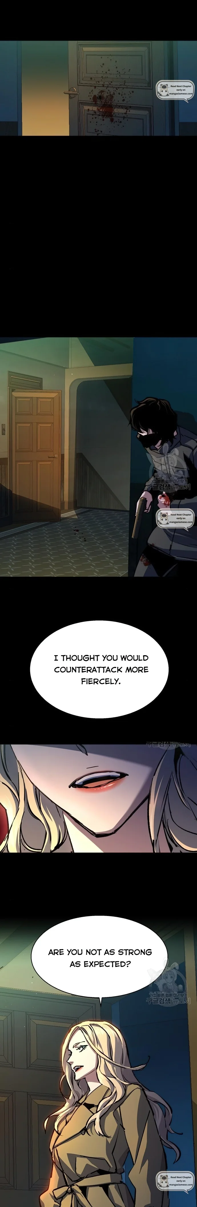 Read Mercenary Enrollment Manga Online