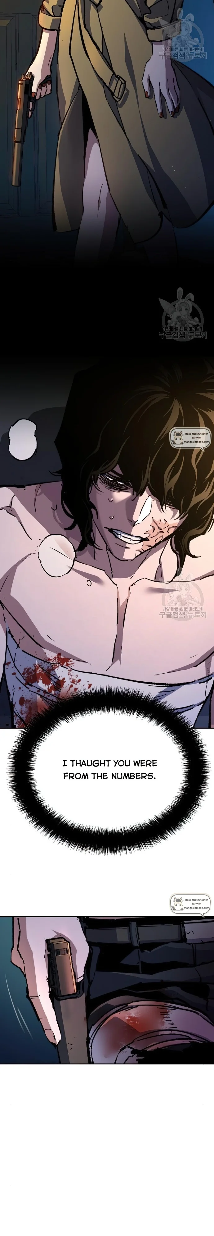 Read Mercenary Enrollment Manga Online