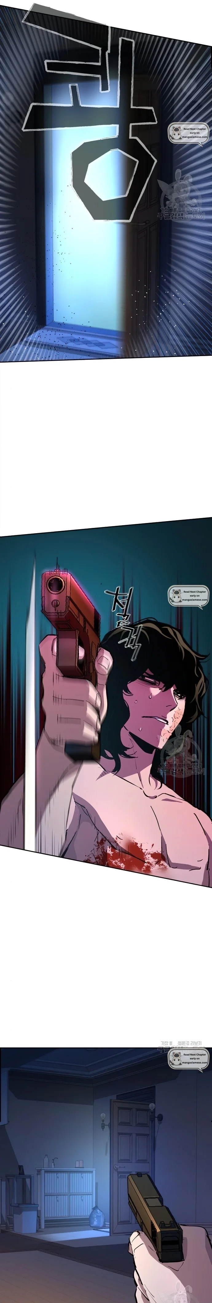 Read Mercenary Enrollment Manga Online