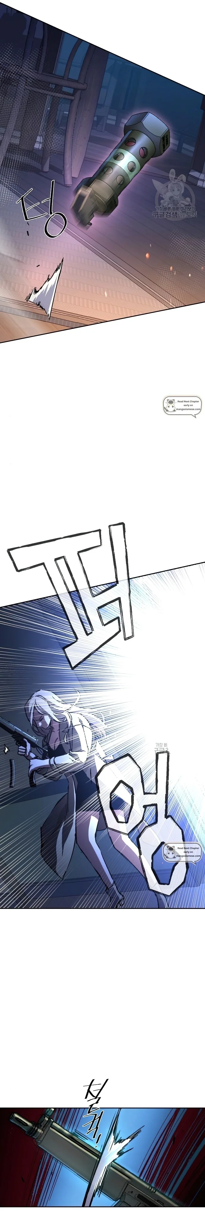 Read Mercenary Enrollment Manga Online