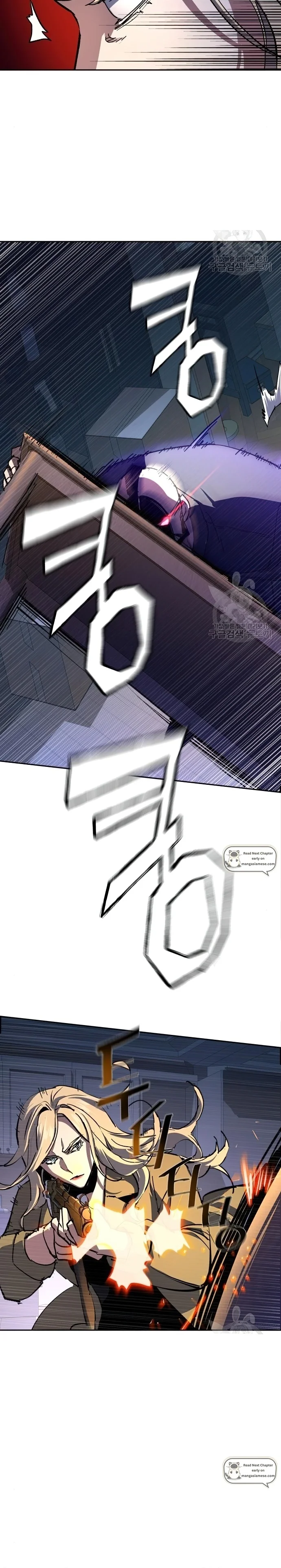 Read Mercenary Enrollment Manga Online