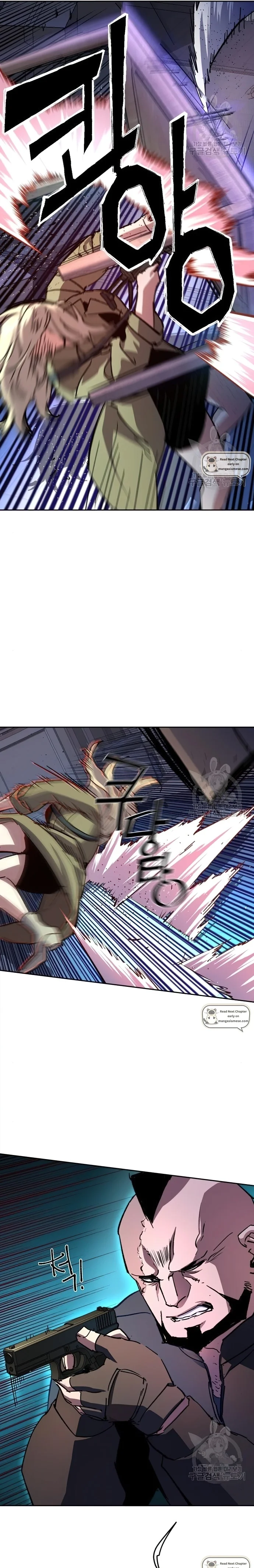 Read Mercenary Enrollment Manga Online