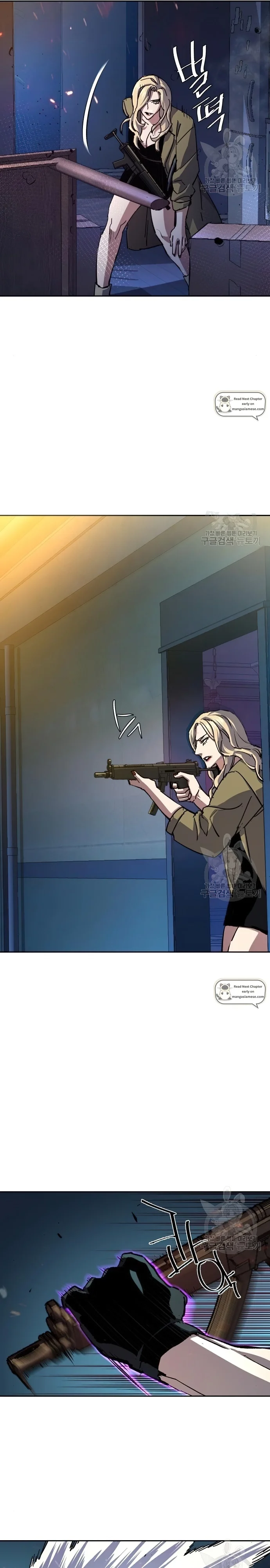 Read Mercenary Enrollment Manga Online