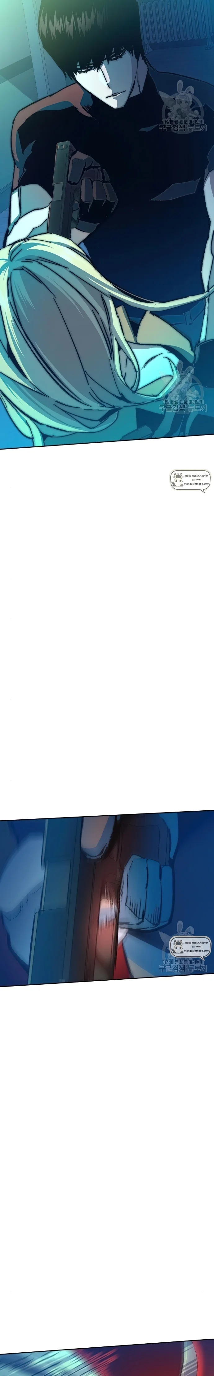 Read Mercenary Enrollment Manga Online