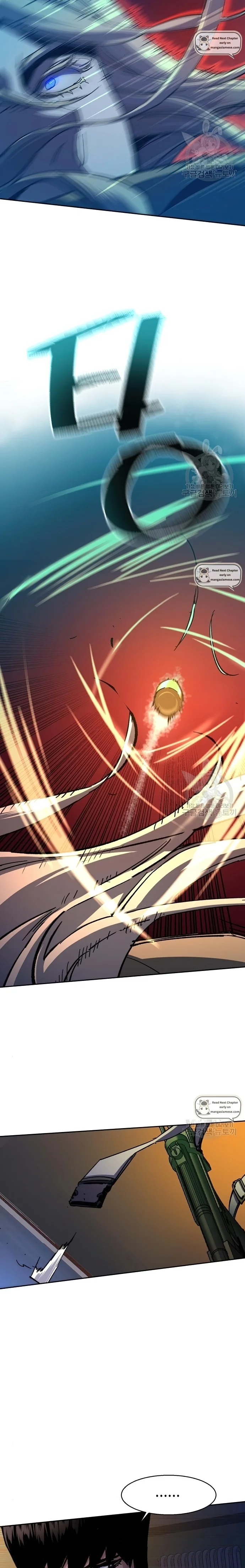 Read Mercenary Enrollment Manga Online