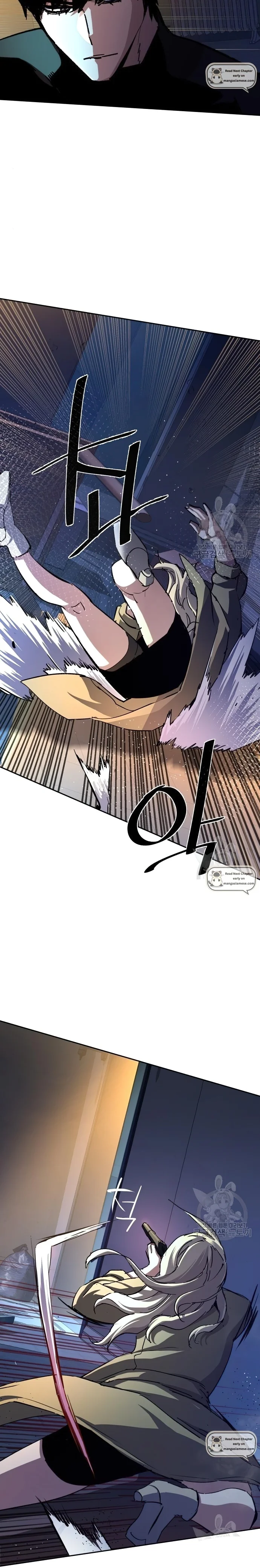 Read Mercenary Enrollment Manga Online