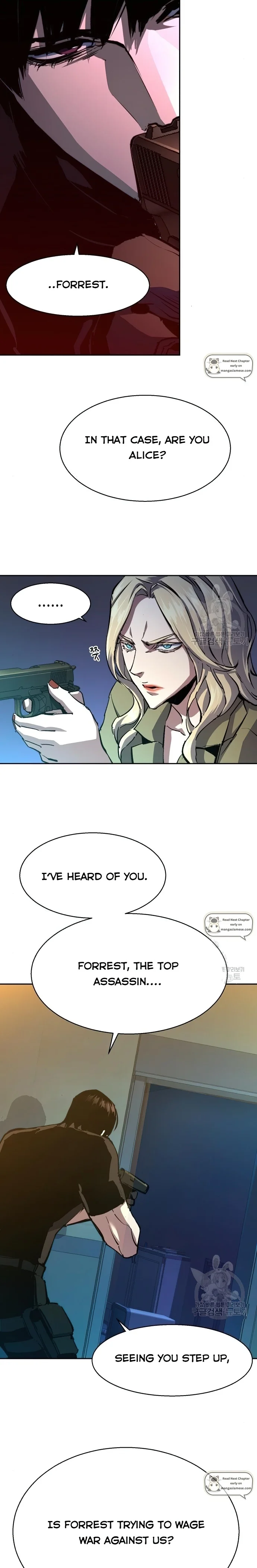 Read Mercenary Enrollment Manga Online