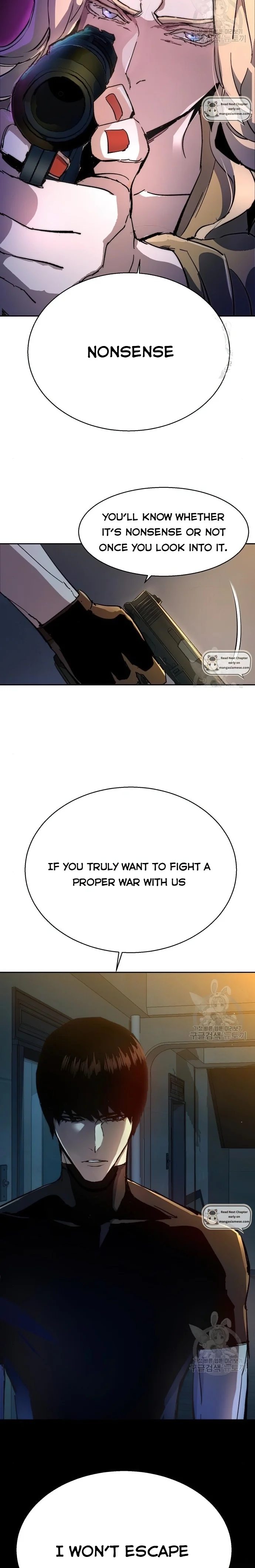 Read Mercenary Enrollment Manga Online