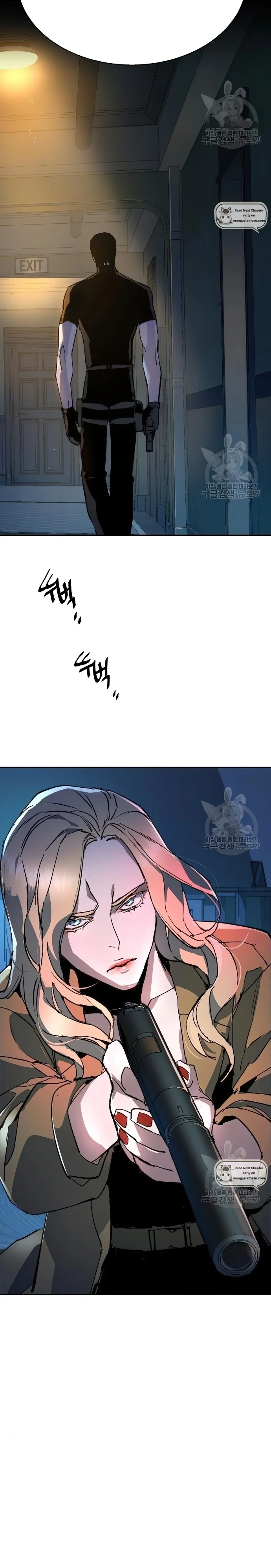 Read Mercenary Enrollment Manga Online