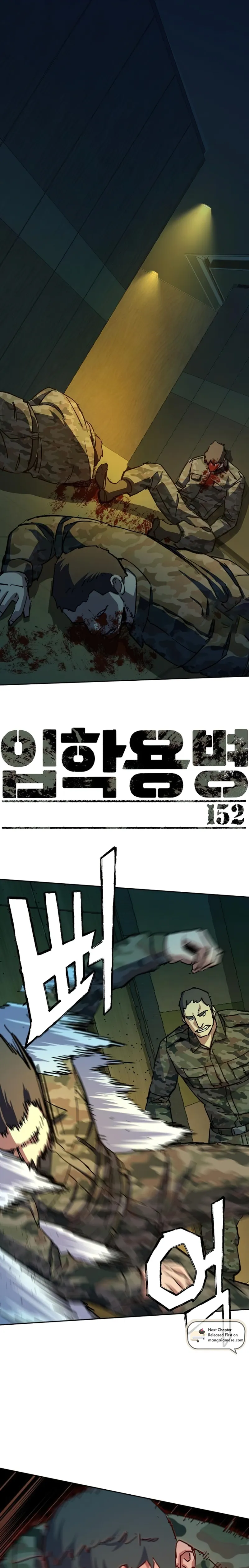 Read Mercenary Enrollment Manga Online