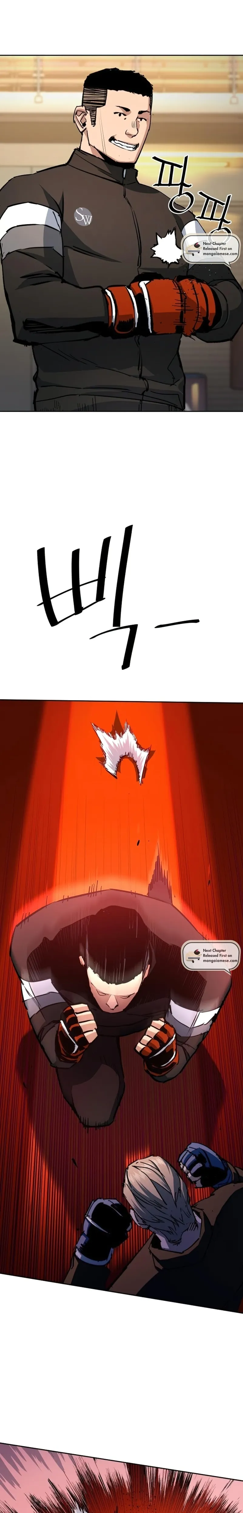 Read Mercenary Enrollment Manga Online