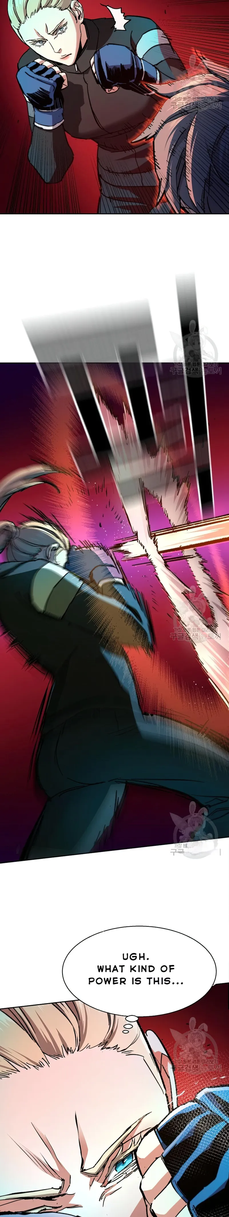 Read Mercenary Enrollment Manga Online