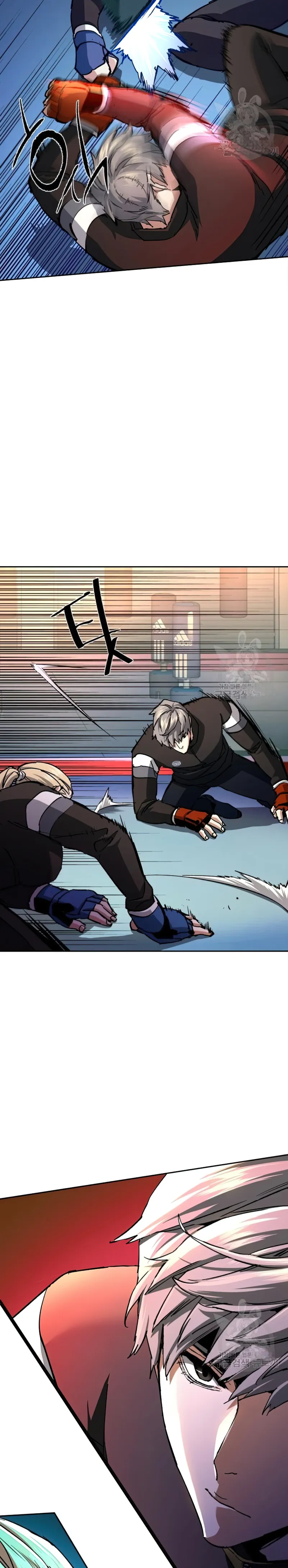 Read Mercenary Enrollment Manga Online