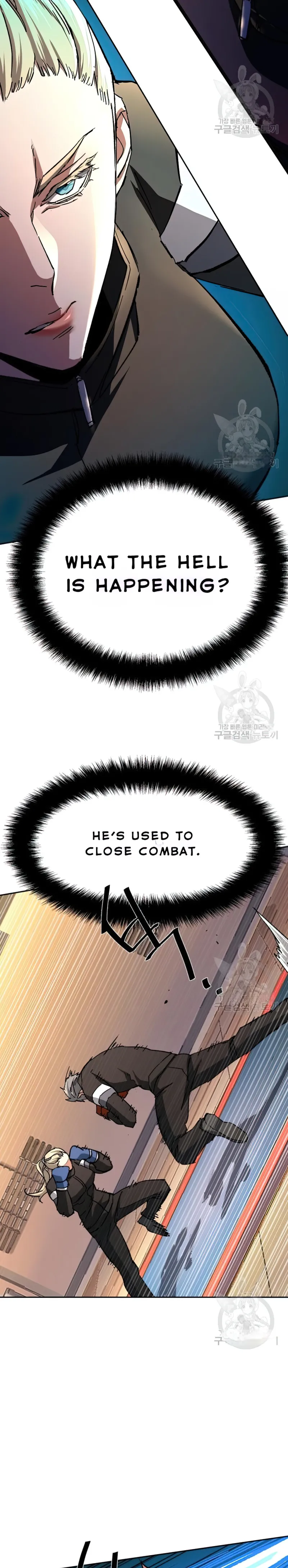 Read Mercenary Enrollment Manga Online