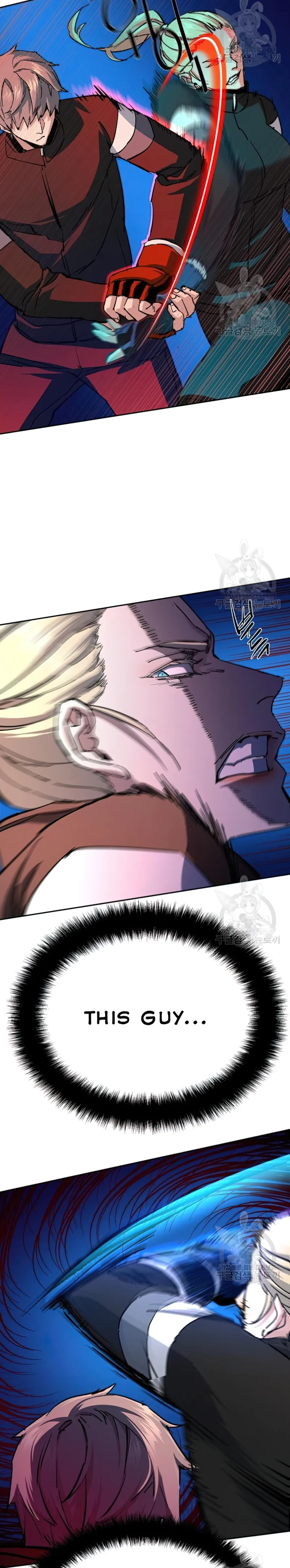 Read Mercenary Enrollment Manga Online