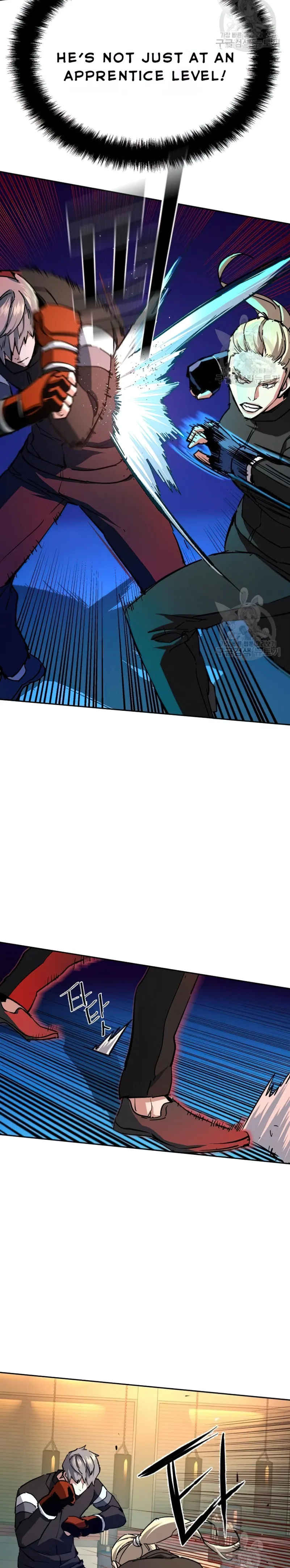 Read Mercenary Enrollment Manga Online