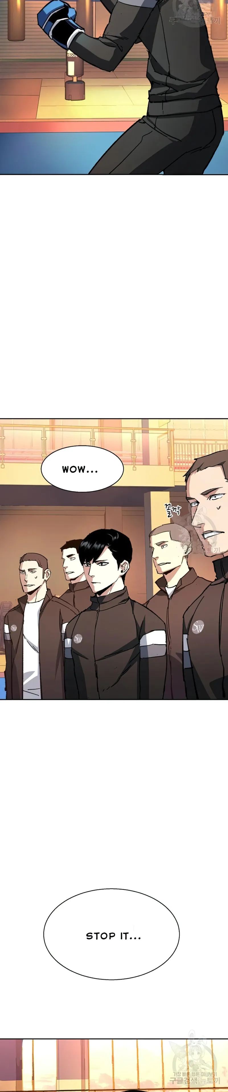 Read Mercenary Enrollment Manga Online