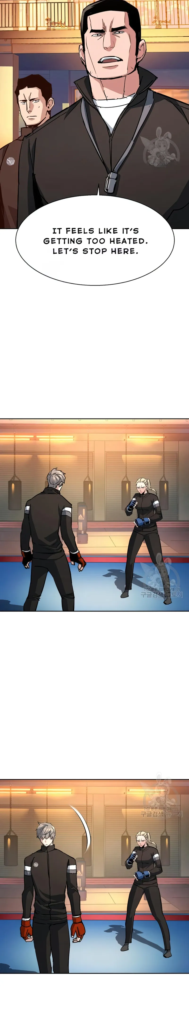 Read Mercenary Enrollment Manga Online