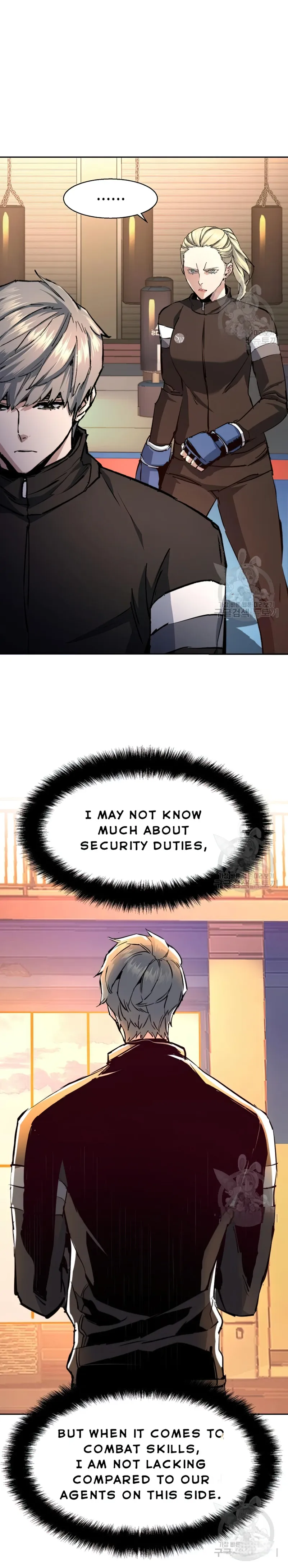 Read Mercenary Enrollment Manga Online