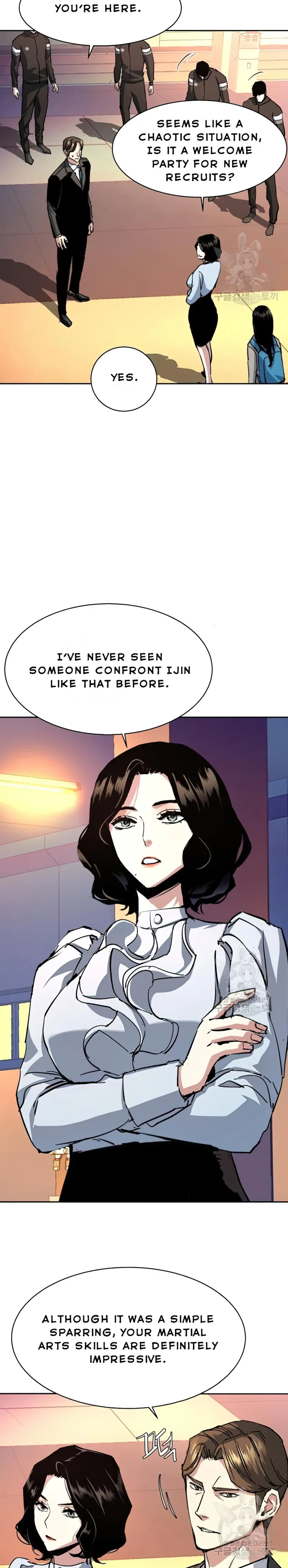 Read Mercenary Enrollment Manga Online