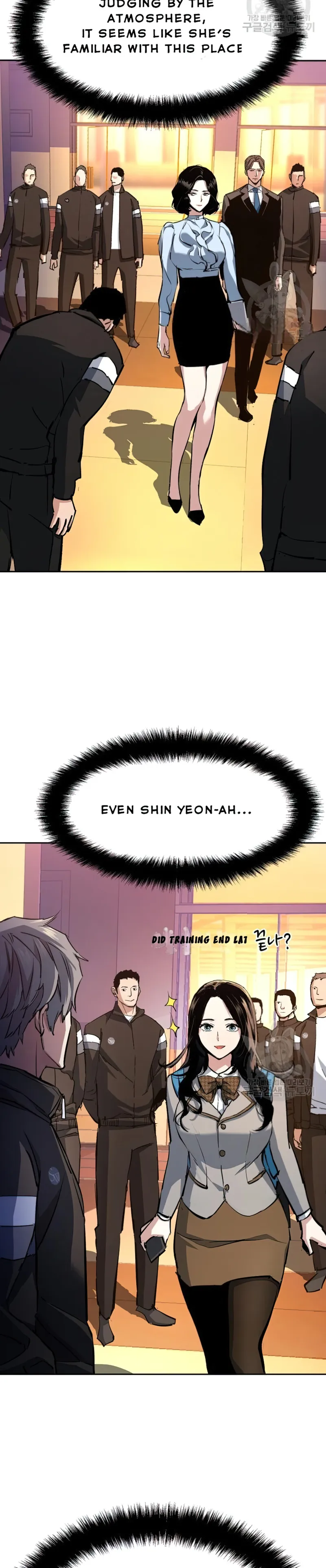 Read Mercenary Enrollment Manga Online