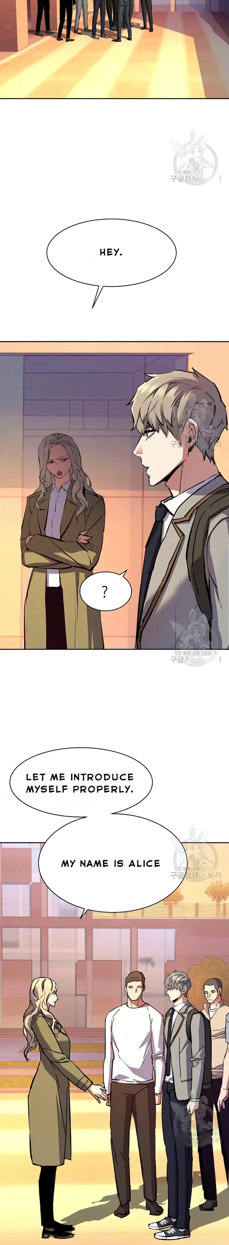 Read Mercenary Enrollment Manga Online