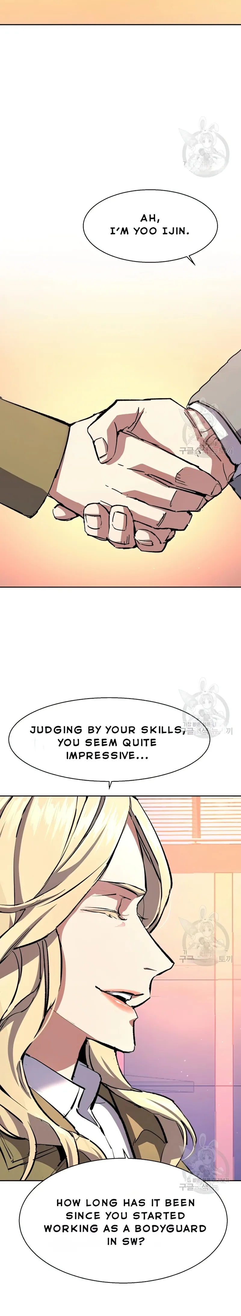 Read Mercenary Enrollment Manga Online