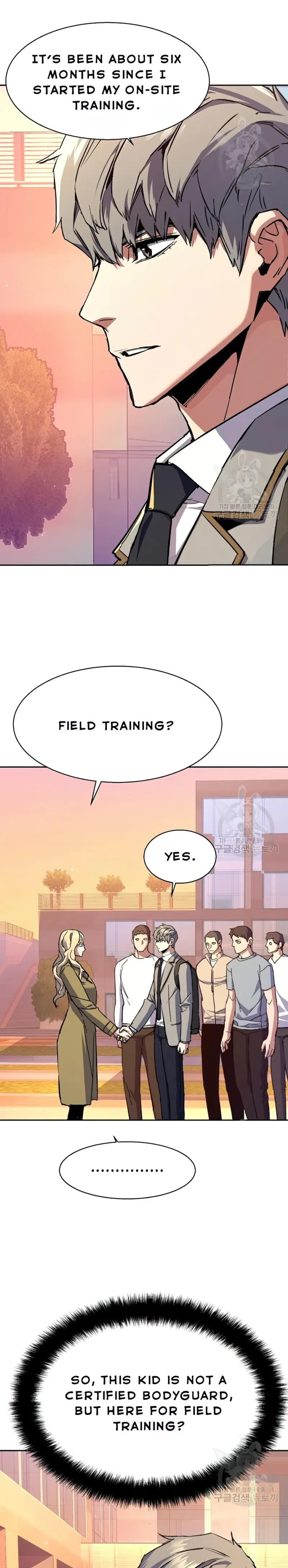 Read Mercenary Enrollment Manga Online