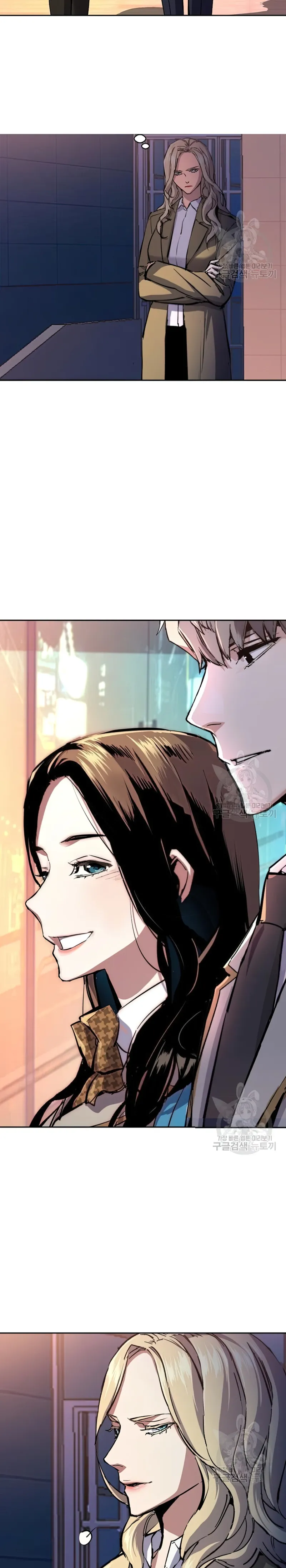 Read Mercenary Enrollment Manga Online