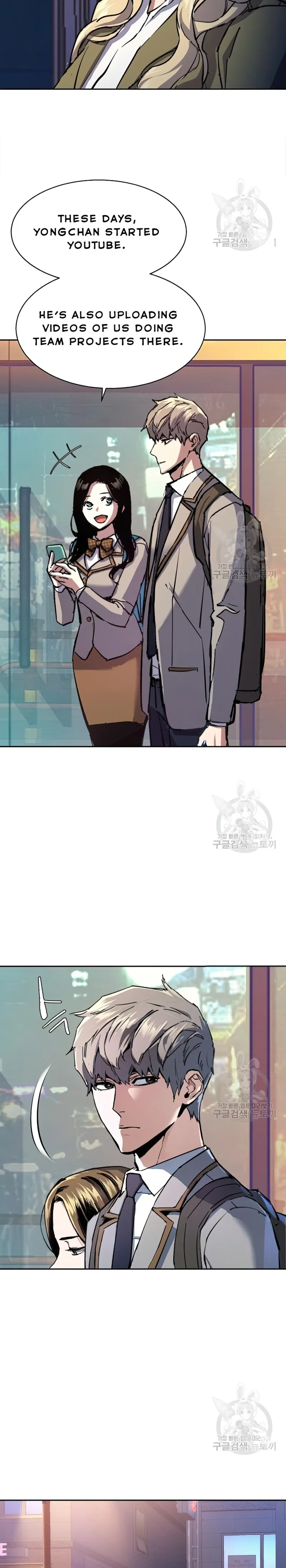 Read Mercenary Enrollment Manga Online