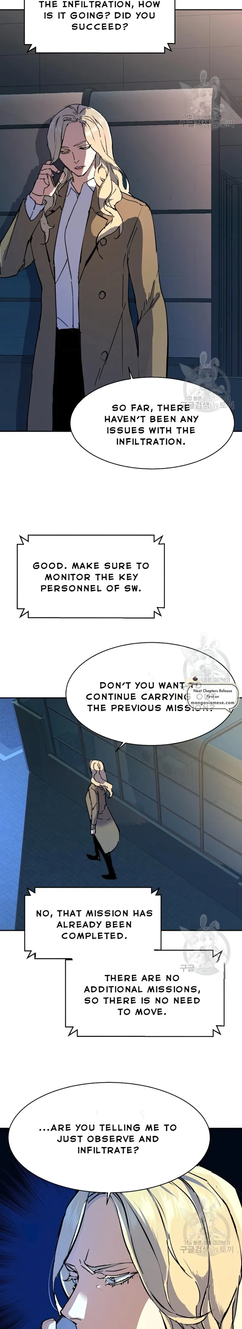 Read Mercenary Enrollment Manga Online