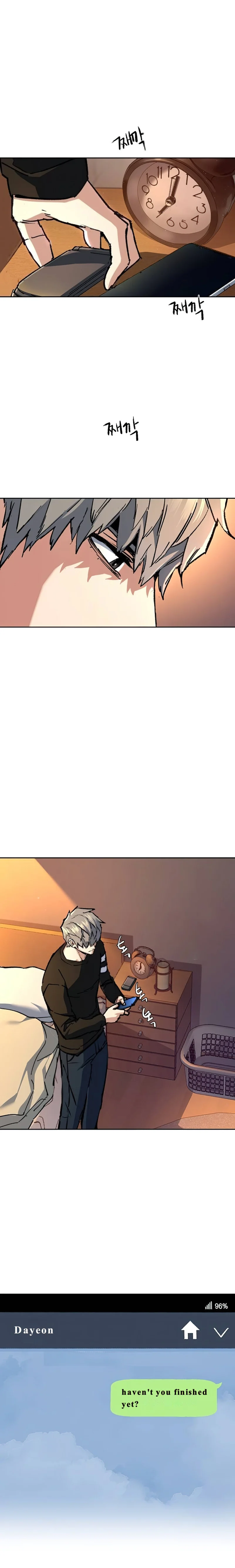 Read Mercenary Enrollment Manga Online