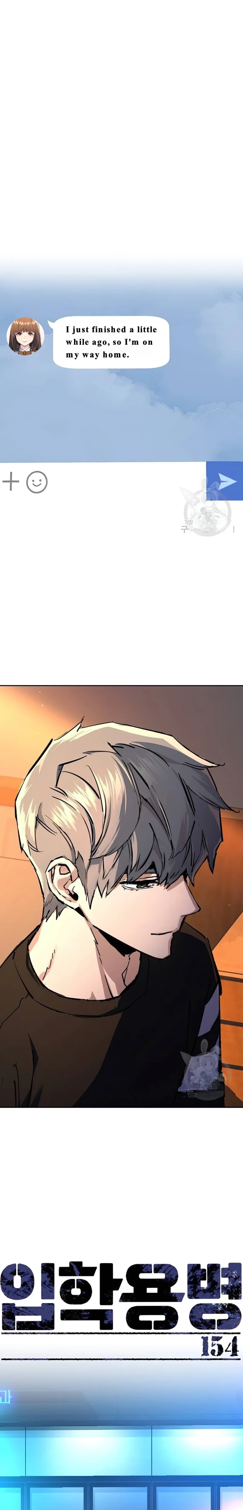 Read Mercenary Enrollment Manga Online