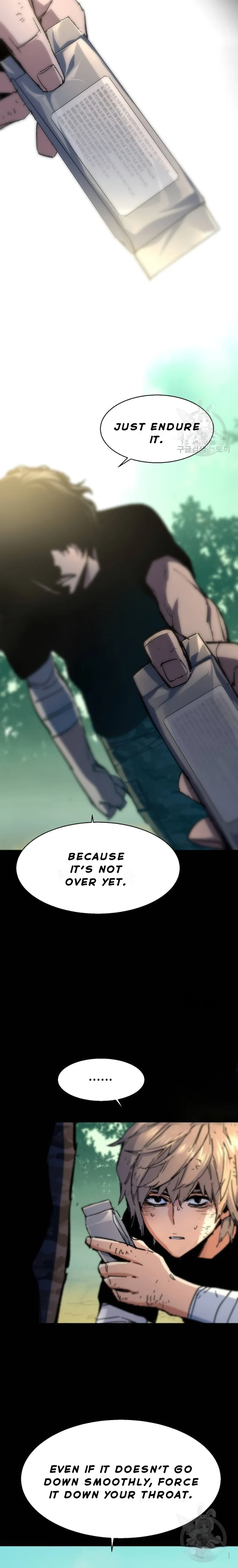 Read Mercenary Enrollment Manga Online