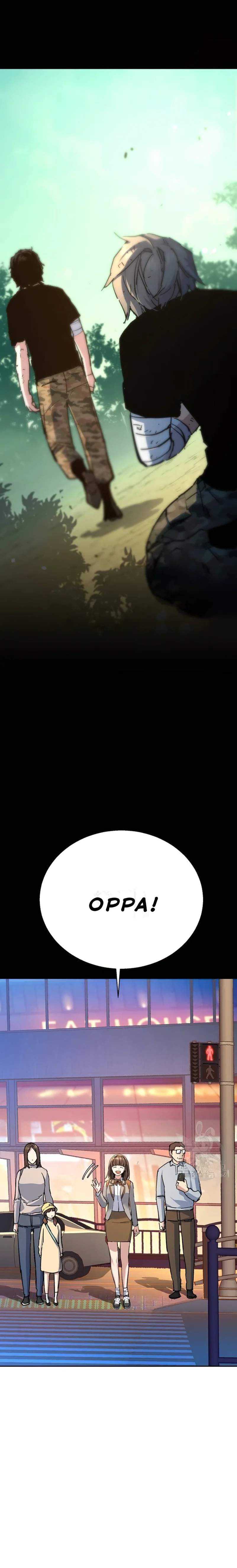 Read Mercenary Enrollment Manga Online