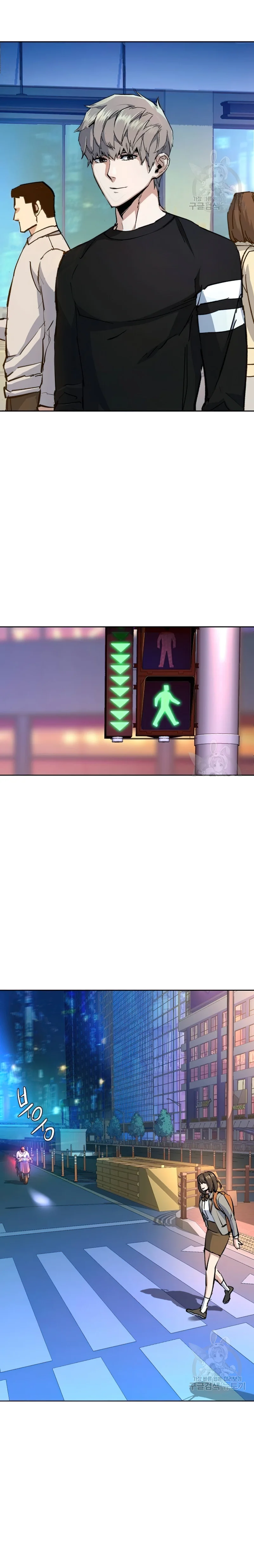 Read Mercenary Enrollment Manga Online