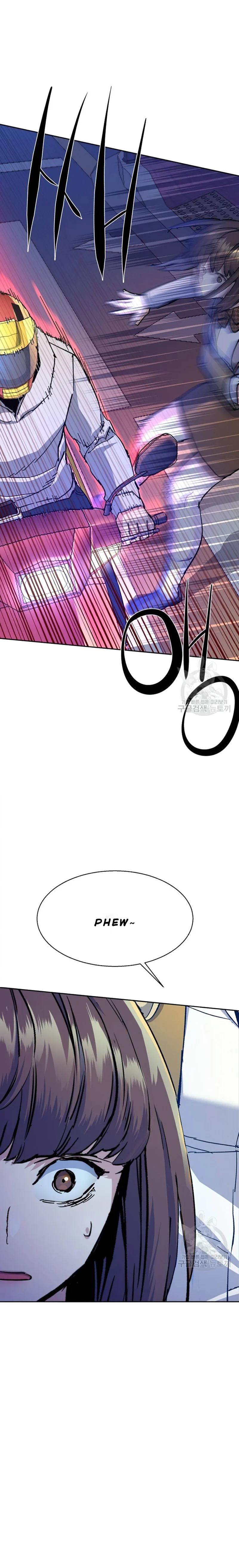 Read Mercenary Enrollment Manga Online