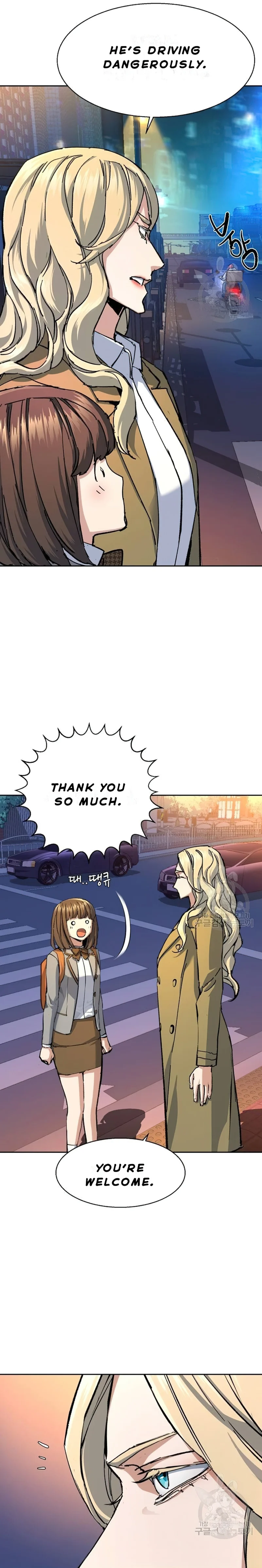 Read Mercenary Enrollment Manga Online