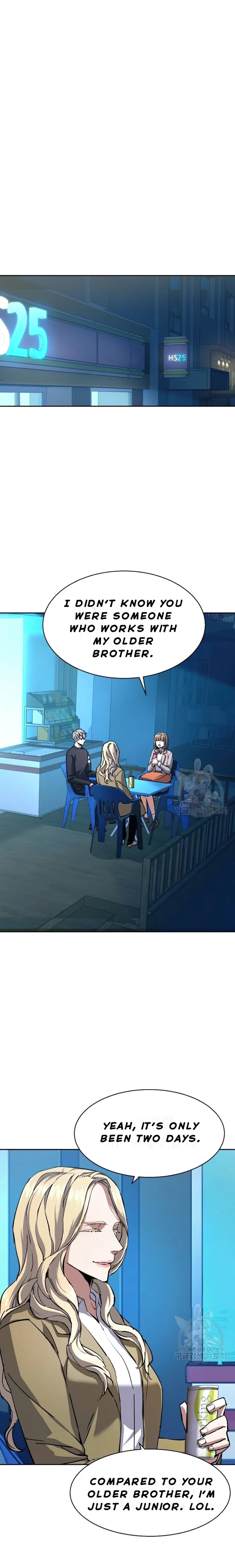 Read Mercenary Enrollment Manga Online