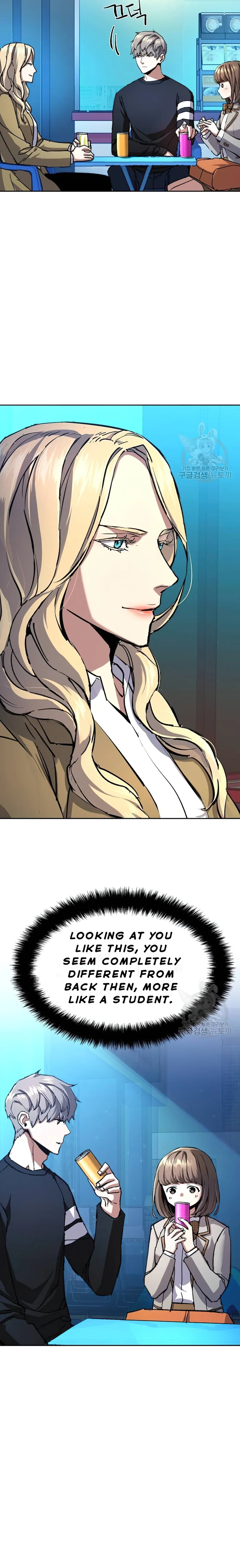 Read Mercenary Enrollment Manga Online