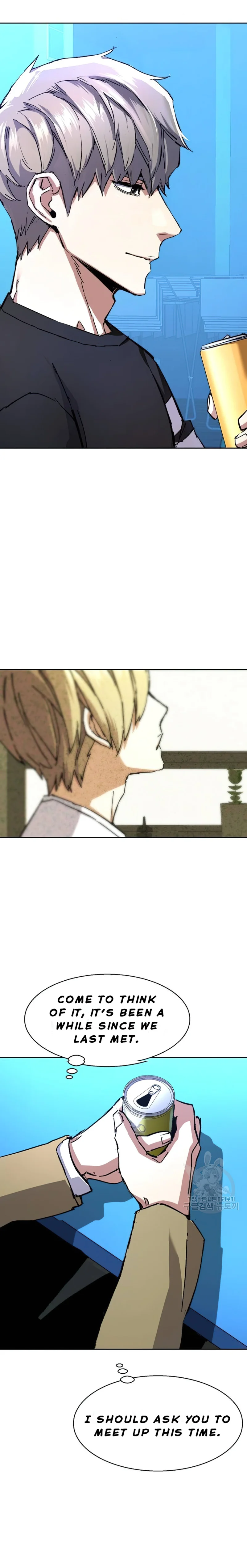 Read Mercenary Enrollment Manga Online