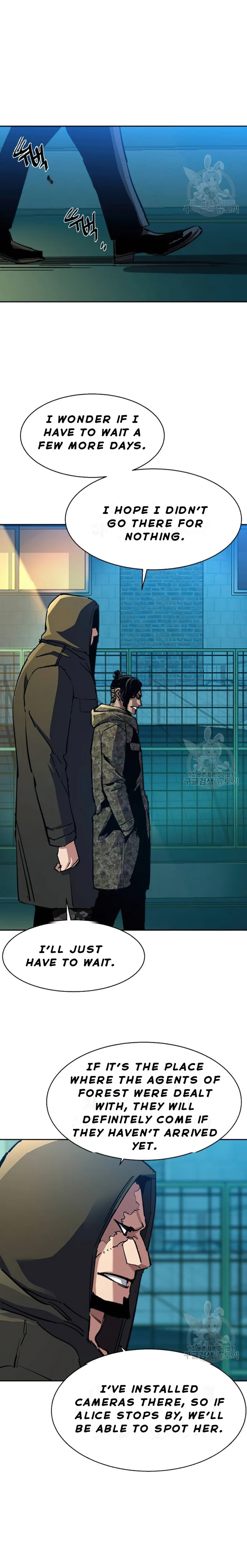 Read Mercenary Enrollment Manga Online