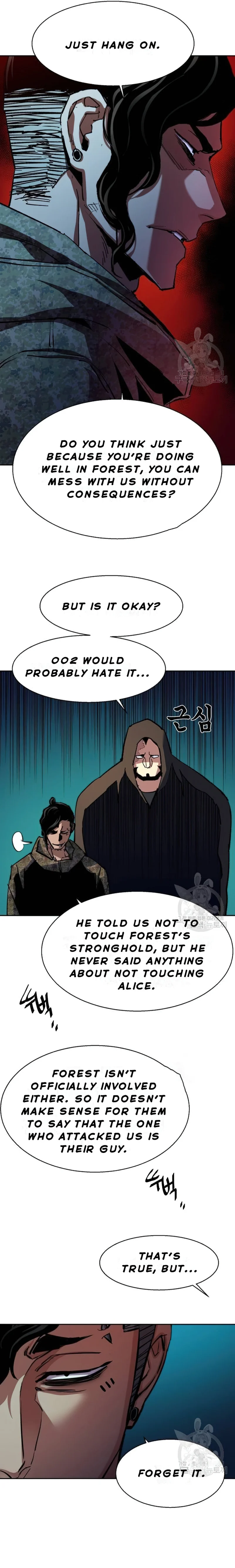 Read Mercenary Enrollment Manga Online