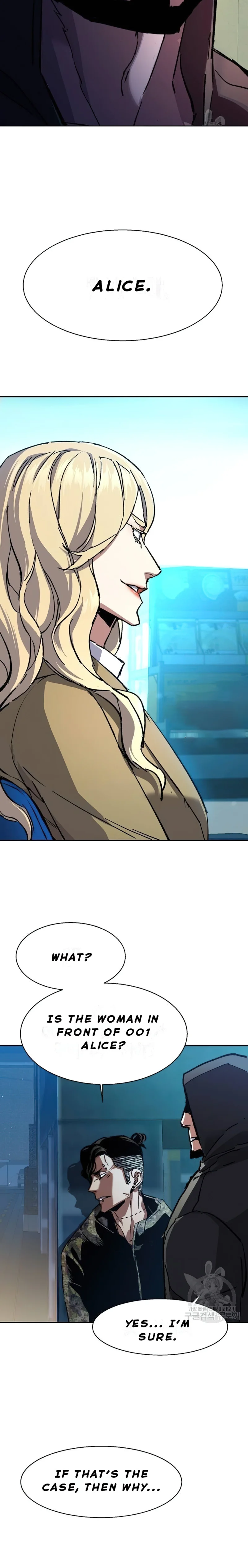 Read Mercenary Enrollment Manga Online