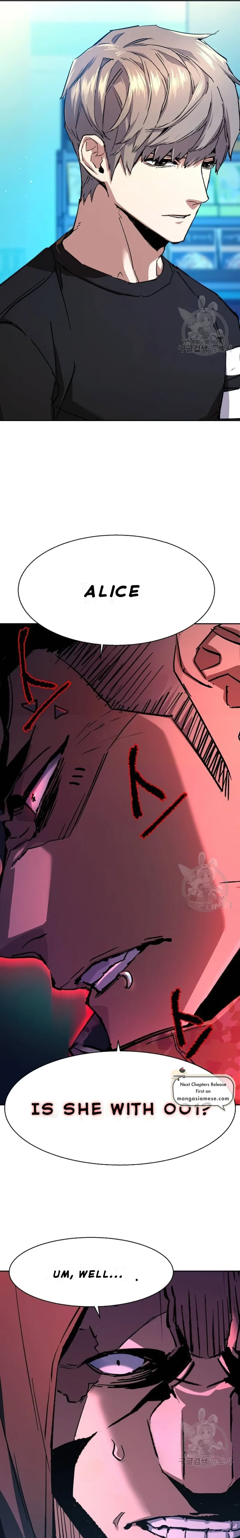 Read Mercenary Enrollment Manga Online