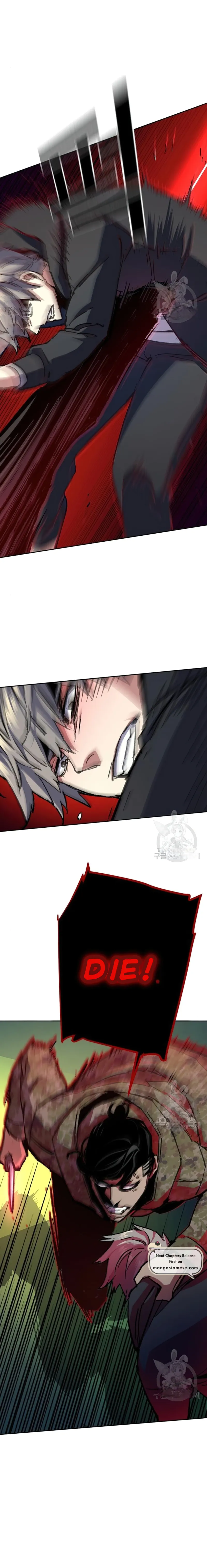 Read Mercenary Enrollment Manga Online