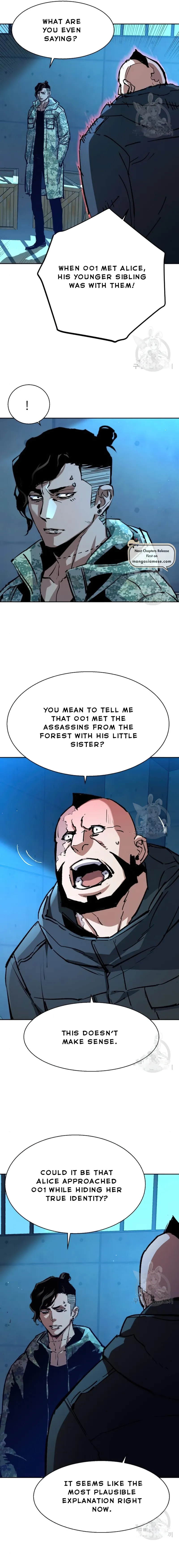 Read Mercenary Enrollment Manga Online