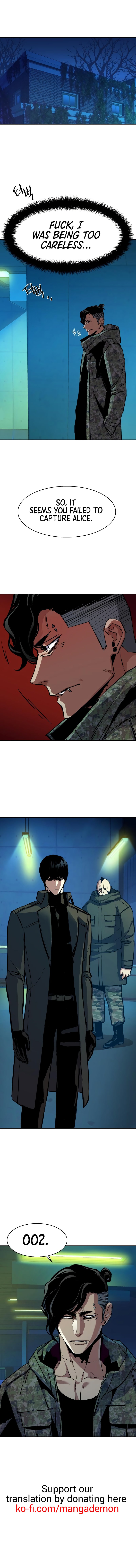 Read Mercenary Enrollment Manga Online