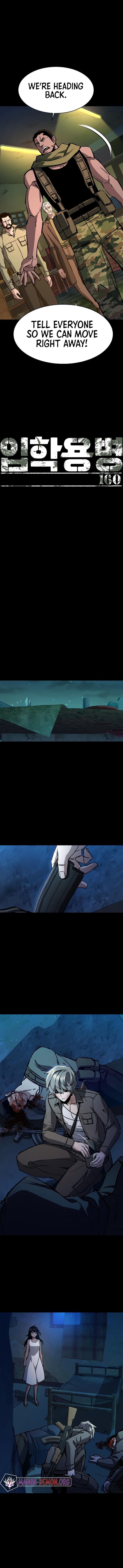 Read Mercenary Enrollment Manga Online