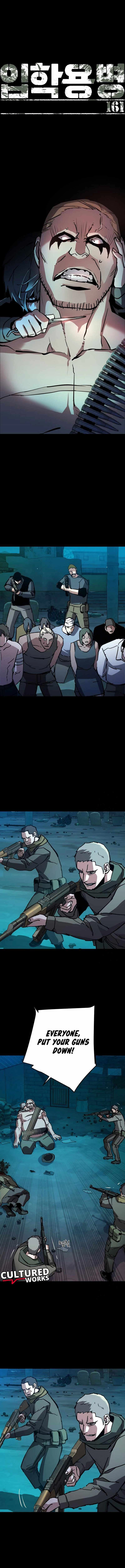 Read Mercenary Enrollment Manga Online